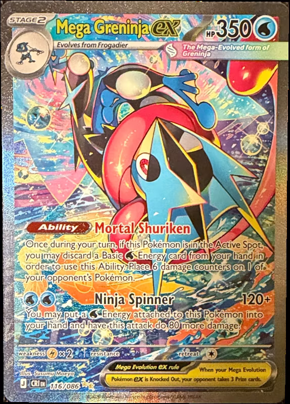 Mega Greninja ex