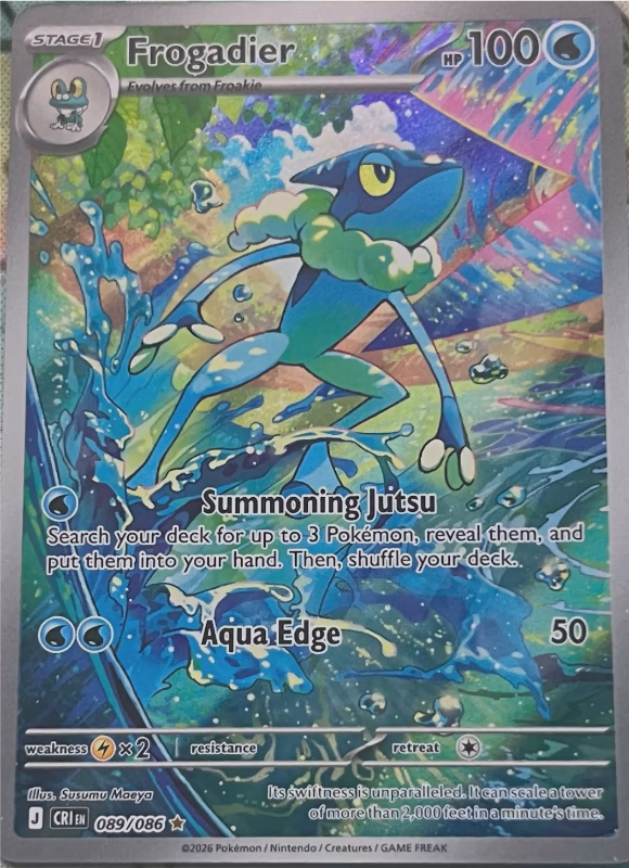 Frogadier