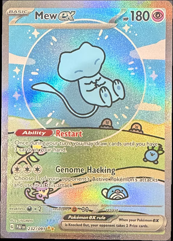 Mew ex
