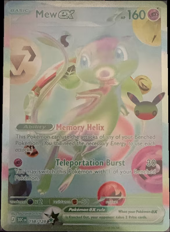 Mew ex