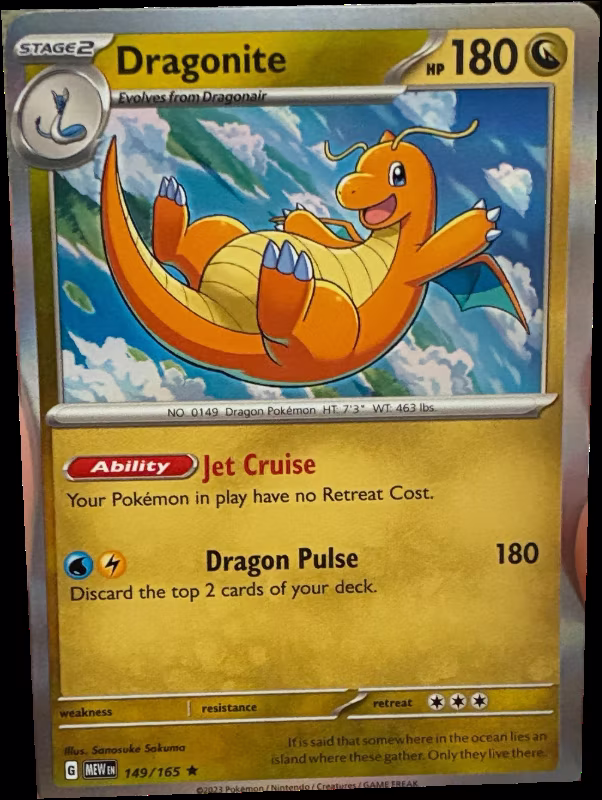 Dragonite