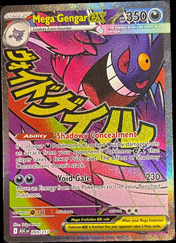 Mega Gengar ex