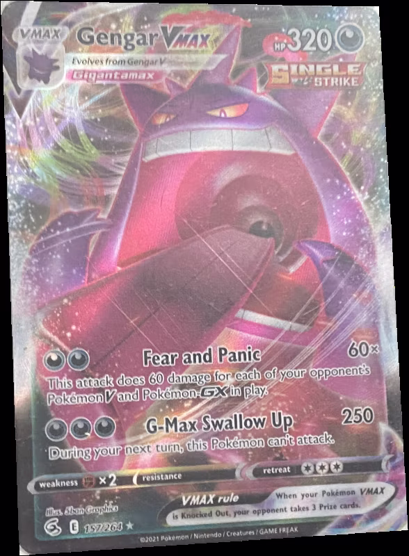 Gengar VMAX