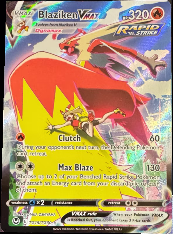 Blaziken VMAX