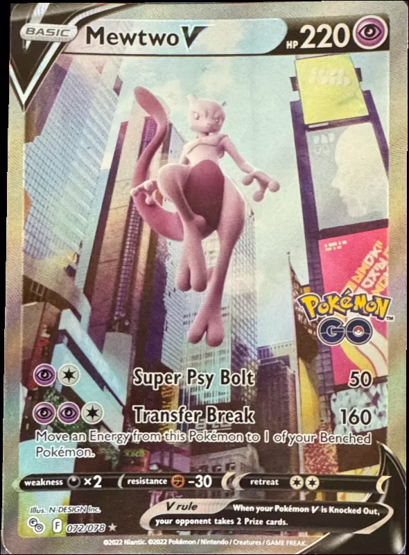 Mewtwo V