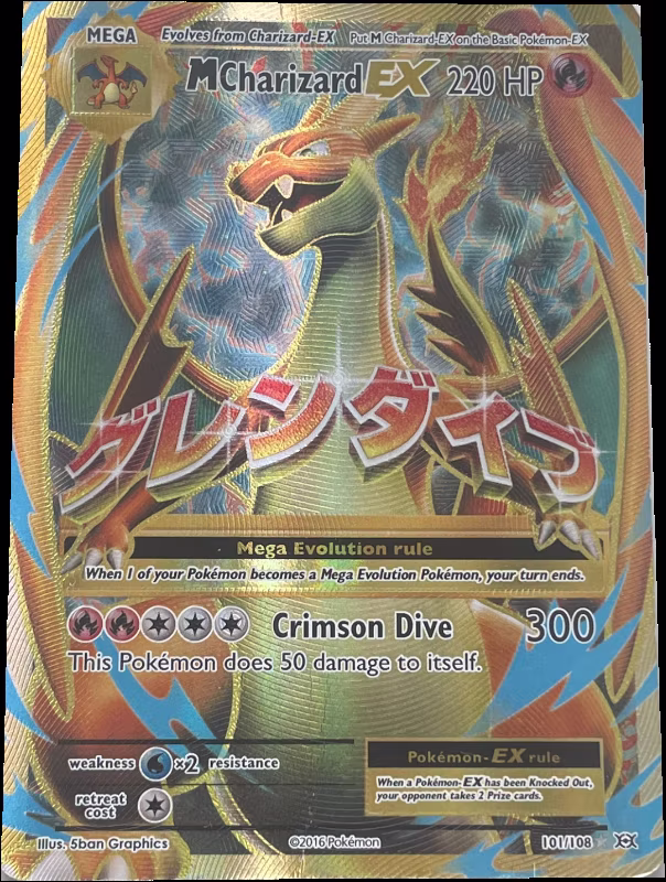 M Charizard EX