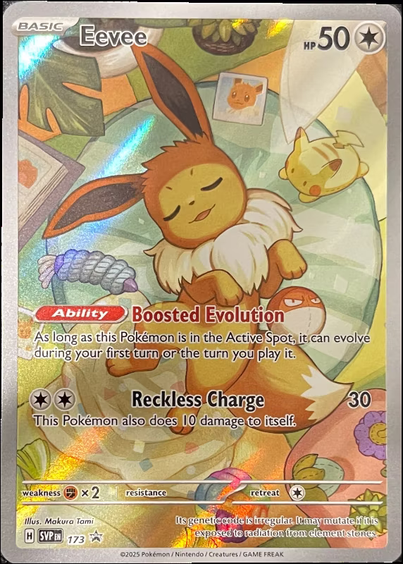 Eevee