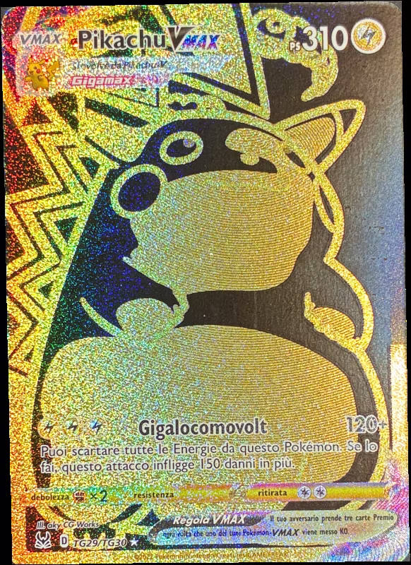 Pikachu VMAX