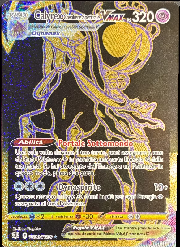 Shadow Rider Calyrex VMAX
