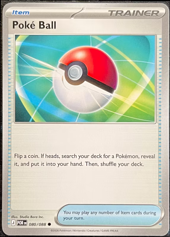 Poké Ball