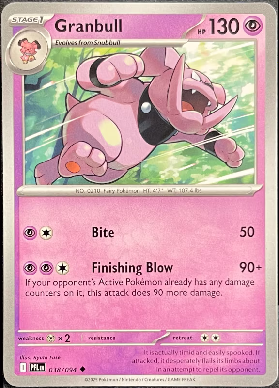 Granbull
