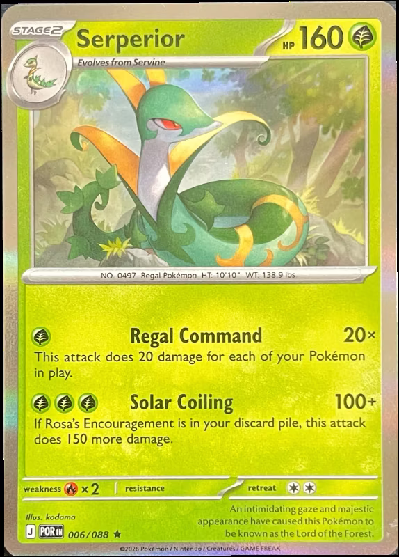 Serperior