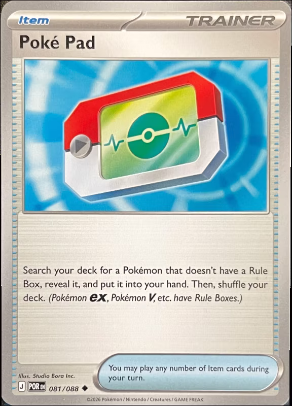 Poké Pad