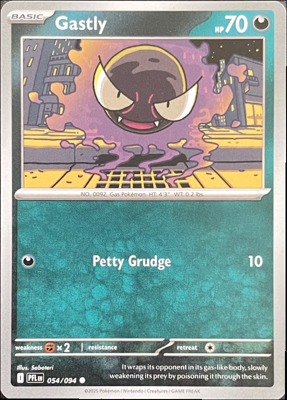 Gastly