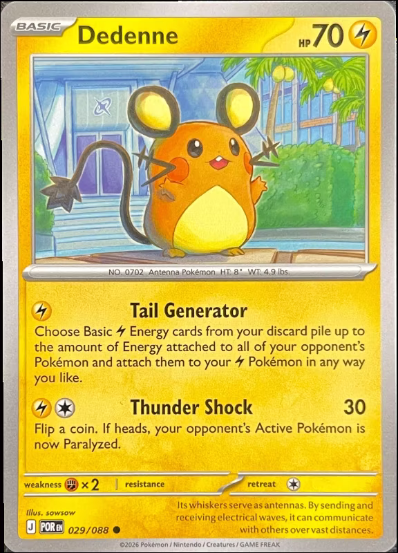 Dedenne