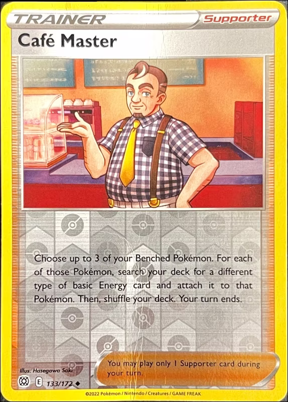 Café Master