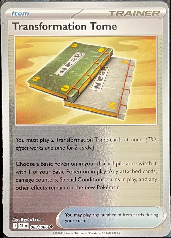 Transformation Tome