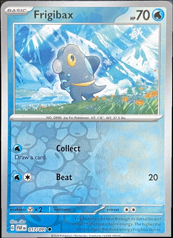 Frigibax
