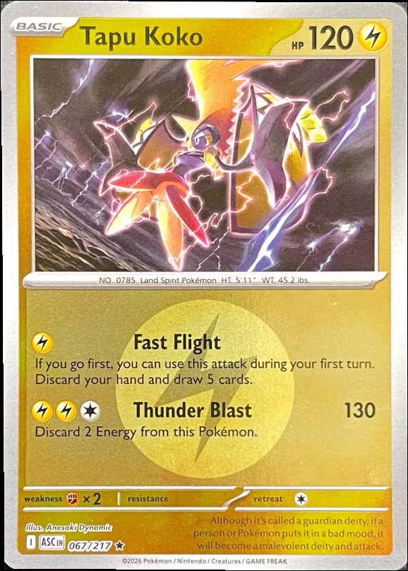 Tapu Koko