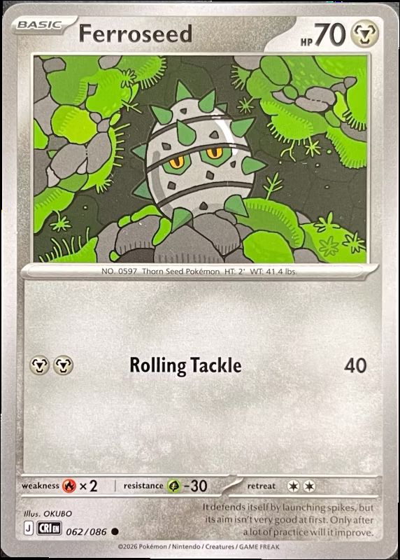 Ferroseed