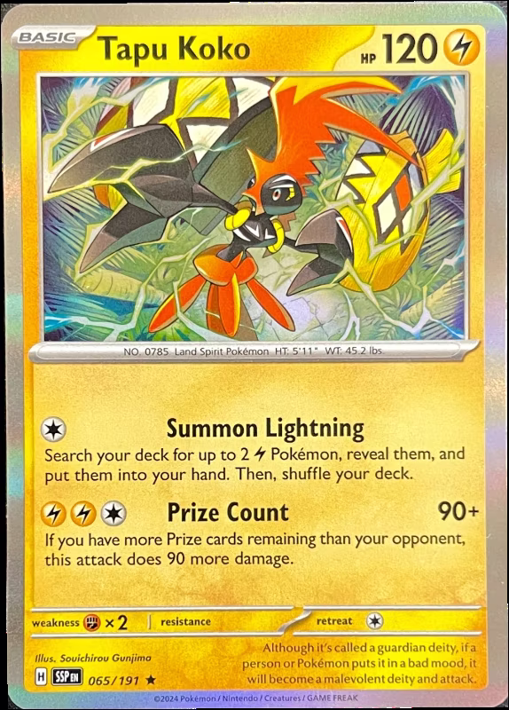 Tapu Koko