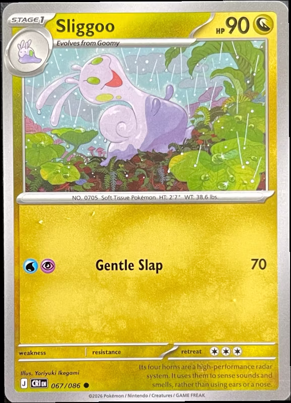 Sliggoo