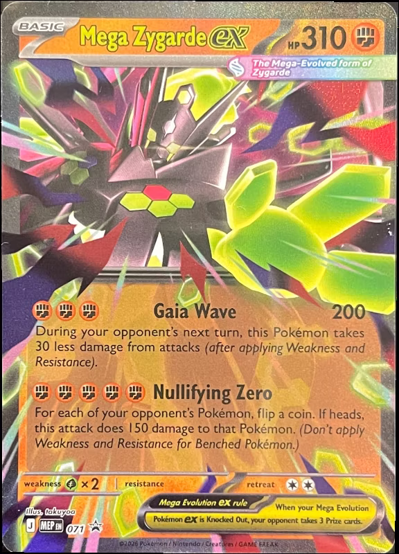 Mega Zygarde ex
