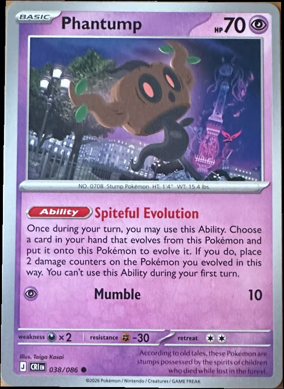 Phantump