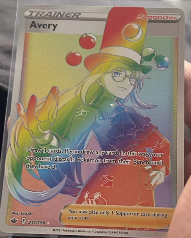 Avery