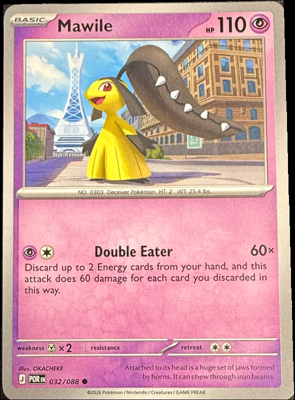 Mawile