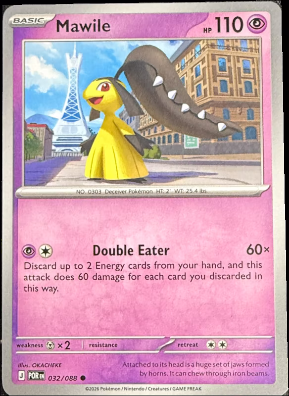 Mawile