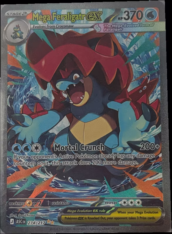Mega Feraligatr ex