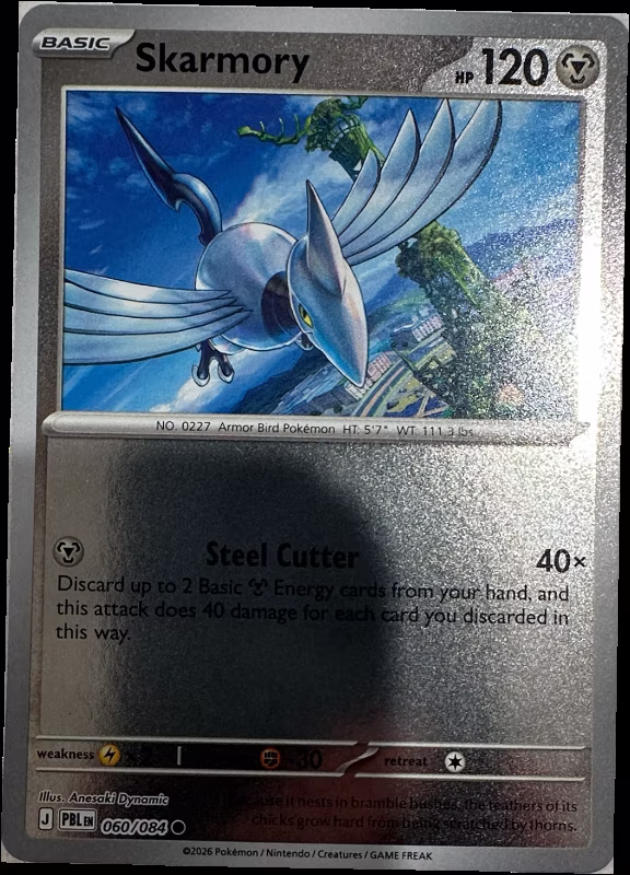 Skarmory