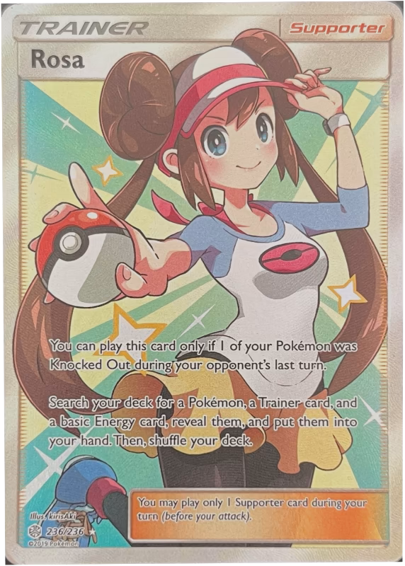 Rosa (Full Art)