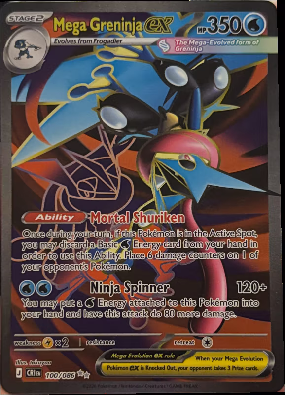 Mega Greninja ex
