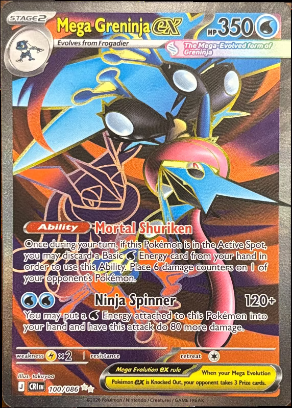 Mega Greninja ex
